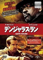 中古】 風の少年~尾崎豊 永遠の伝説 [レンタル落ち] [DVD] - メルカリ