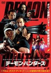 中古】 環境戦隊 ゼンタフォース (7巻セット) [レンタル落ち] [DVD