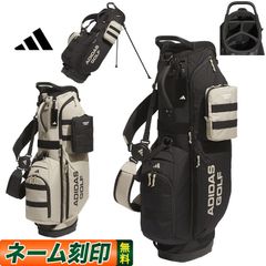 100本限定・未使用 アロハスタンダード 9.5型 ツアー キャディバッグ