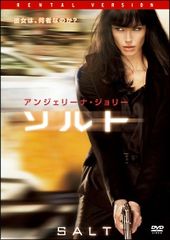 中古】 風の少年~尾崎豊 永遠の伝説 [レンタル落ち] [DVD] - メルカリ