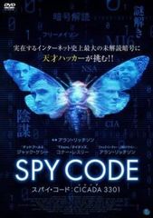 中古】 環境戦隊 ゼンタフォース (7巻セット) [レンタル落ち] [DVD