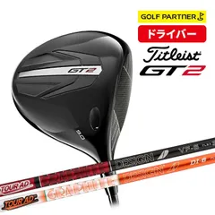 Titleist タイトリスト GT2 ドライバー GRAPHITE DESIGN TOUR AD VF 5 TOUR AD DI 6 ゴルフクラブ 飛距離 安定性 弾道調整のサムネイル