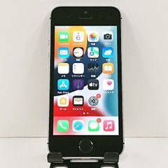 iPhone 5s 64GB スペースグレイ au 初期化済み 動作確認済み - メルカリ