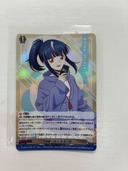 時辰儀・宿命之翼 PR - メルカリ