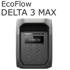 エコフローEcoFlow DELTA3 Max デルタ3マックス 専用バッグ付き - メルカリ