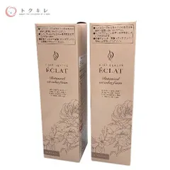 【トクキレ】ヘアボーテ エクラ ボタニカル エアカラーフォーム up 150g (白髪用) ダークブラウン 2本セット 未使用未開封のサムネイル