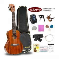 GECKO(ゲッコー)×アーバン通商 ウクレレ(充実の13点セット) 23インチ コンサート GU9 KOAのサムネイル