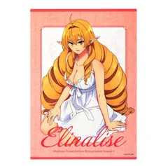 無職転生II 異世界行ったら本気だす くじ B賞 A3 クリアポスター エリナリーゼ TOHO アニメーションくじ エリナリーゼ・ドラゴンロード グッズのサムネイル