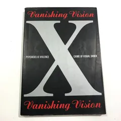 2026年最新】x vanishing visionの人気アイテム - メルカリ