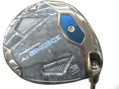 キャロウェイ　PARADYM Ai SMOKE MAX　15度　TENSEI 50 for Callaway(Ai SMOKE)　Sフレックス　フェアウェイウッド　中古　ゴルフドゥ！名古屋熱田店【最短即日発送】のサムネイル