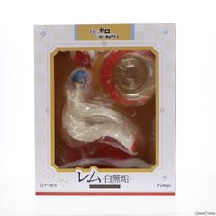 4枚セット【新品未開封】□ボーダーレス□エルフの神秘家 FOIL 初音