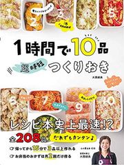 【未開封】月に鳴く (CCCD) / speena　見本品 未開封】月に鳴く (CCCD) / speena 見本品 楽天市場】speena CDの通販
