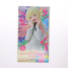 マリッジトキシン GLITTER&GLAMOURS 城崎メイ　計15個 マリッジトキシン GLITTER&GLAMOURS 城崎メイ - メルカリ