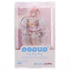 2026年最新】ホロライブプロダクション POP UP PARADE さくらみこ(再販