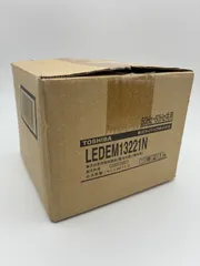 東芝 非常用照明器具 LEDEM13221N【AK47】のサムネイル