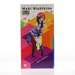 電撃屋限定 予約特典2種付属 Birthday Figure Project 西木野真姫