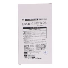 타이토 온라인 크레인 한정 호시노 아이(호시노 아이) [추시의 아이] Coreful 피겨 호시노 아이~B코마치 ver.~프라이즈 타이토