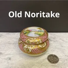 英国里帰り　オールドノリタケ　小さい　ボンボニエール 陶磁器製 小物入れ 風景画 金彩装飾のサムネイル