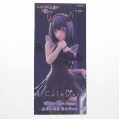 2026年最新】BiCute Dark Figure 喜多川海夢 黒江雫ver.の人気アイテム