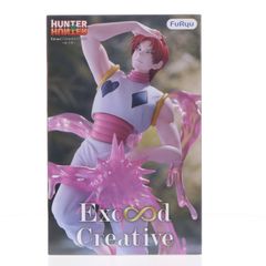 バイオニック・ジョシコウセイ ARMS NOTE(アームズノート) 1/7 完成品