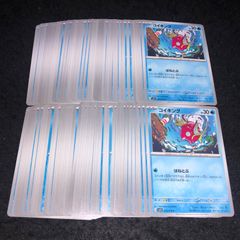 No.PP235 遊戯王 ヴァレル ヴァレット デッキパーツ ヴァレルロードS