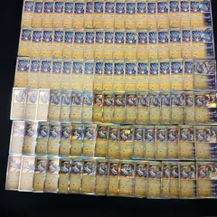 hya916 100枚セット ポケカ　ミライドン
　大量セットまとめ売りMiraidonのサムネイル