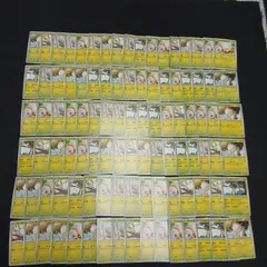 hya924 100枚セット ポケカ　タマンチュラ / ワナイダー
　大量セットまとめ売りTarountula / Spidopsのサムネイル