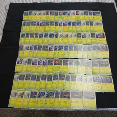 hya919 100枚セット ポケカ　ボクレー / オーロット
　大量セットまとめ売りPhantump / Trevenantのサムネイル
