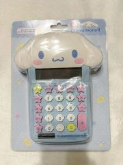 シナモロール ポータブル冷温庫 - メルカリ