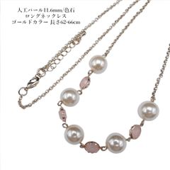 プラチナ Pt 大粒パール 13mm ペンダントトップ ダイヤ 0.02ct - メルカリ