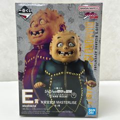 ち*み様 ジョジョの奇妙な冒険 一番くじ フィギュア セット ジョジョの奇妙な冒険一番くじ しげちーセット - メルカリ
