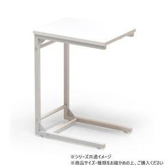 藤栄 FUJIEI 「NAK」サイドテーブル ナイトテーブル W45cm 藤栄 FUJIEI