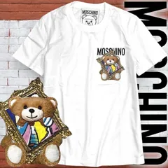 MOSCHINO COUTURE! モスキーノ イタリア製 ベアープリント 3D カッティング加工 半袖 Tシャツ カットソー レディース V0704 定5.8万 ホワイト▲068▼20930k10のサムネイル