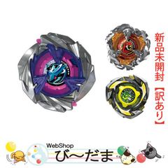 エアロペガサスレッド ワルキューレボルト ウィザードアーク 3箱セット