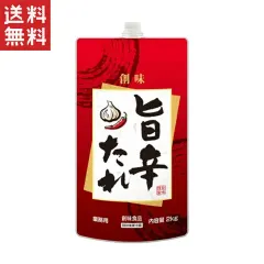 創味食品 創味 旨辛たれ 2kg 業務用のサムネイル