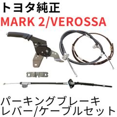 SUPRA【純正新品】バックドアステー 左側 JZA80 RZ RZ-S SZ SZ-R 前期