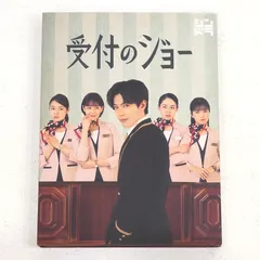 2026年最新】受付のジョー blu-rayの人気アイテム - メルカリ