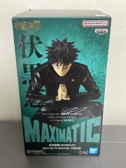 呪術廻戦 MAXIMATIC 伏黒恵 フィギュア - メルカリ