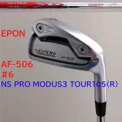 EPON（エポン）AF-506　#6単品アイアン　NS PRO MODUS3 TOUR105（R）スチールシャフトのサムネイル