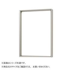 レアRAYNAUDレイノー青と緑の装飾の円形皿アラベスクArabesque レアRAYNAUDレイノー青と緑の装飾の円形皿アラベスクArabesque - メルカリ