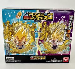 かい様専用 ドラゴンボール超戦士シールウエハース超 2BOX - メルカリ