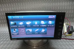 美品/完動品保証付★W7271/パナソニック　HDDナビ　CN-H510WD　TV地デジフルセグ内蔵　Bluetooth内蔵　TV視聴OK　ロック解除済　本体のみのサムネイル