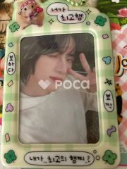 TXT MOA MEMBERSHIP FC継続 特典 トレカ ボムギュ - メルカリ TXT MOA MEMBERSHIP FC継続 特典 トレカ ボムギュ - メルカリ