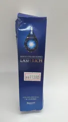 ※　ロート製薬 ラッシュリッチ まつ毛美容液 　2.5mL　　8811380　　／　4987241191000のサムネイル