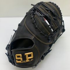 シュアプレイ ファーストミット 硬式 SBF-BP340 シュアプレイ