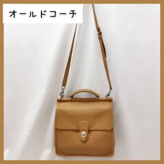 オールドコーチ　COACH　Willis　9927 バッグ　キャメルのサムネイル