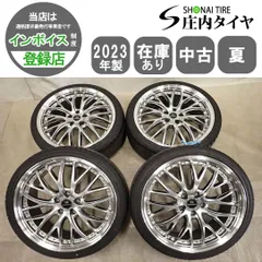 夏4本SET 会社宛 送料無料 235/35R19×8J 91W グッドイヤー イーグル LS EXE 2023年製 ロクサーニ マルチフォルケッタアルミ 特価 NO,I4529のサムネイル