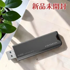 2026年最新】ps4 ssd io dataの人気アイテム - メルカリ