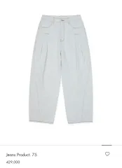 ADER ERROR アーダーエラー デニム パンツ 白 XL (Jeans Product 75)のサムネイル