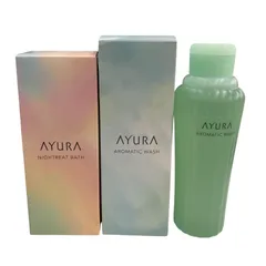 186005 AYURA アユーラ ボディケア　入浴剤 レディース 2点まとめ売りのサムネイル